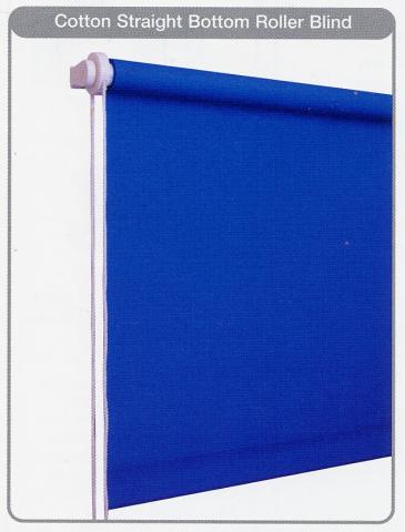 Ready-made_Roller_Blind.JPG